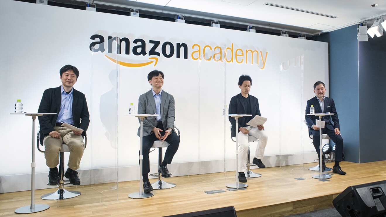 第8回 Amazon Academyを開催「Eコマースにおける知財、その保護と活用によるブランドマネジメントとは」