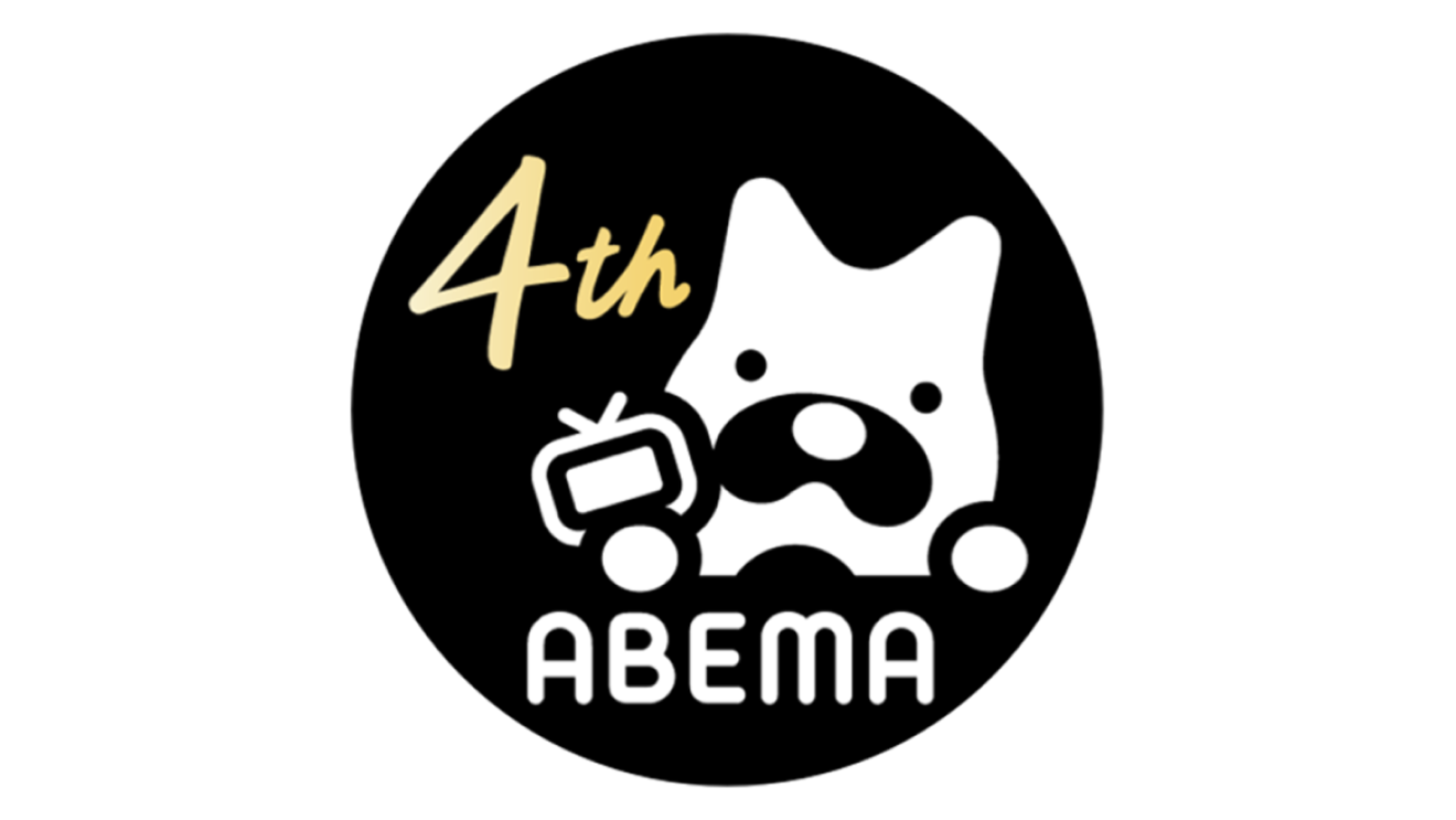 おうち時間を充実させるAmazonデバイス活用術【気分転換リフレッシュ編】