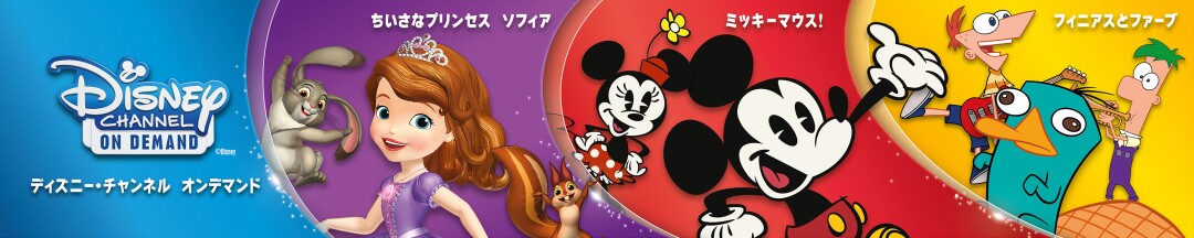 中部A3_Sofia_0825_1A