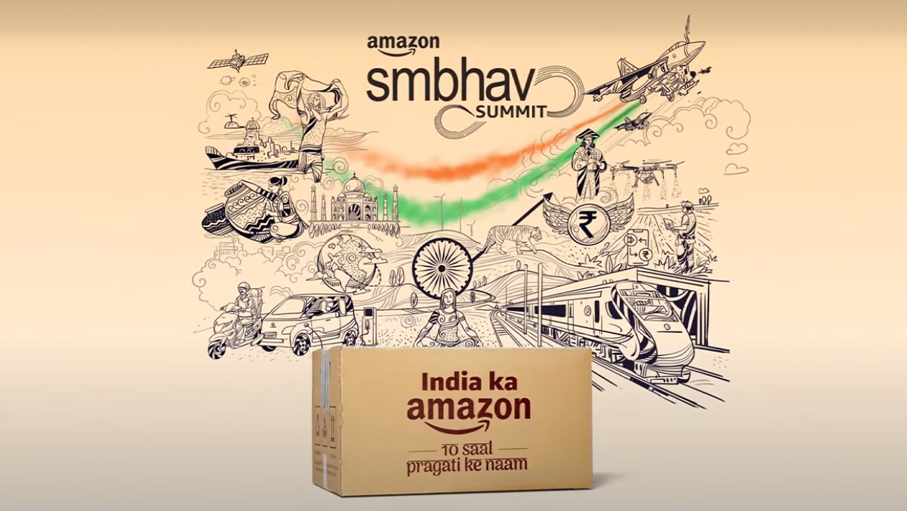 everything you wanted to know about smbhav