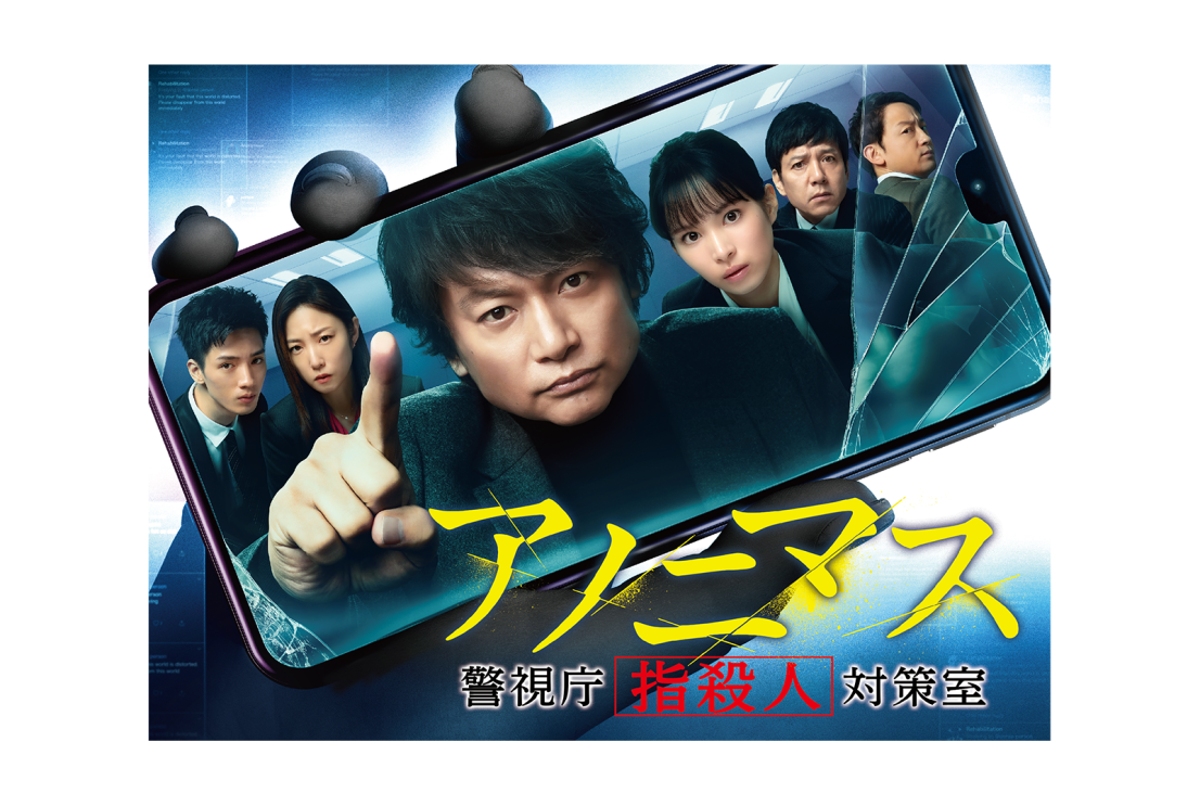 Amazon Prime Video 2021年10月に楽しめる新着コンテンツ