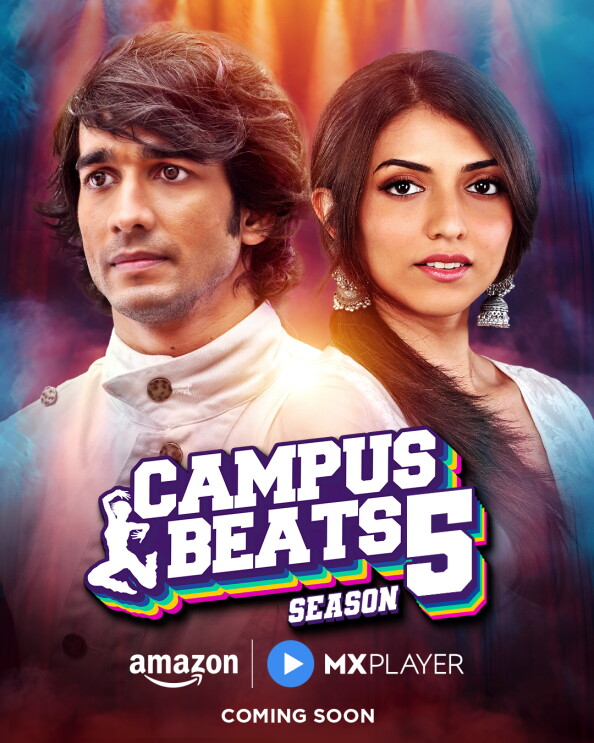 Campus Beats