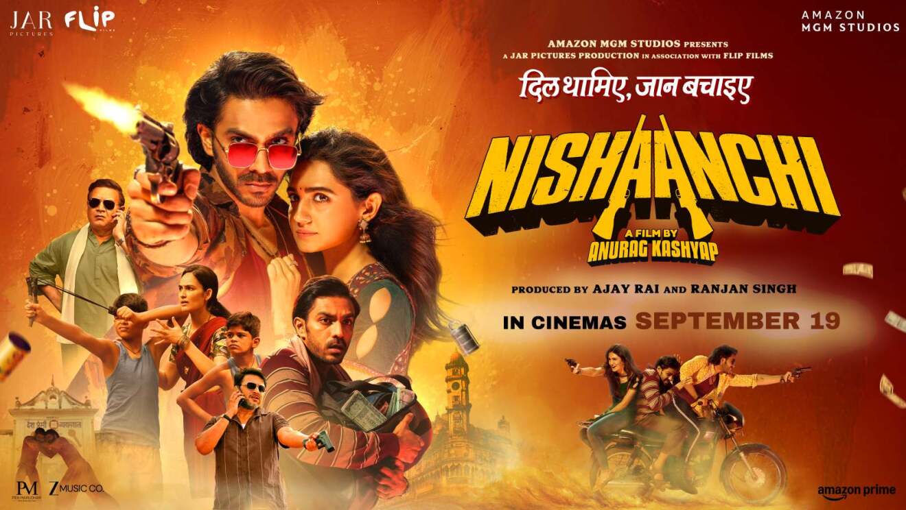 Anurag Kashyap's new film Nishaanchi