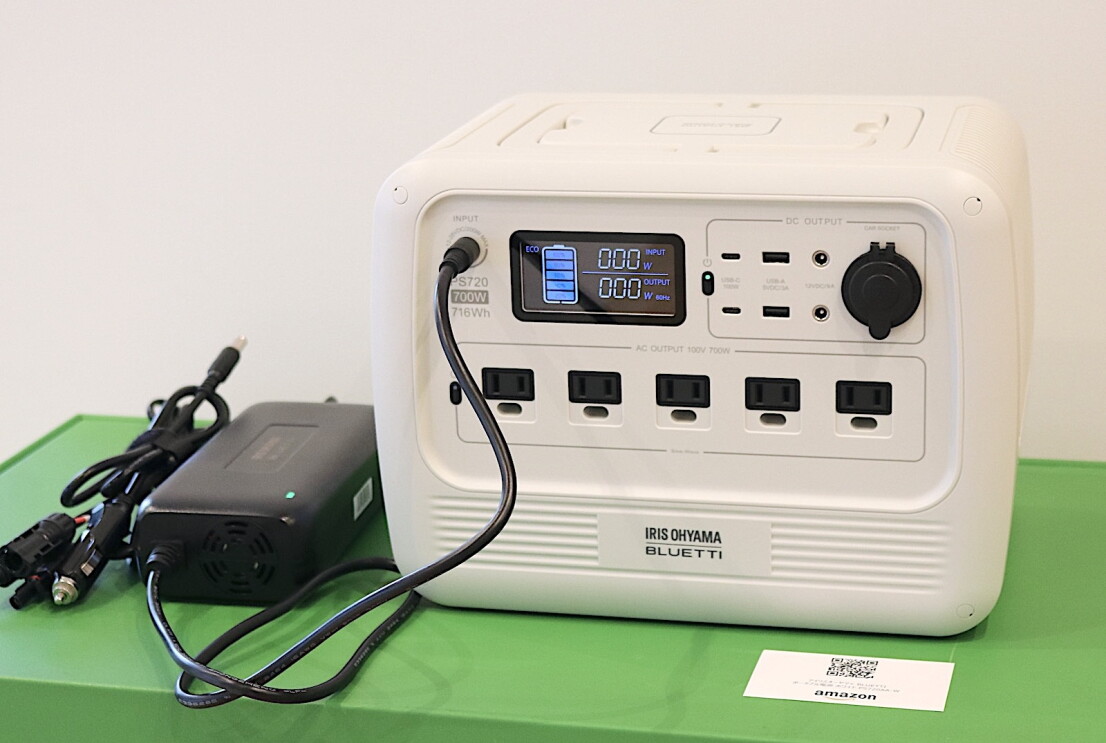 電源の差込口が5つついているポータブル電源