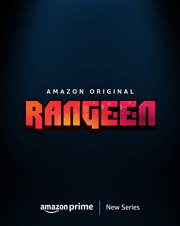 Prime Video Presents 2024 new releases