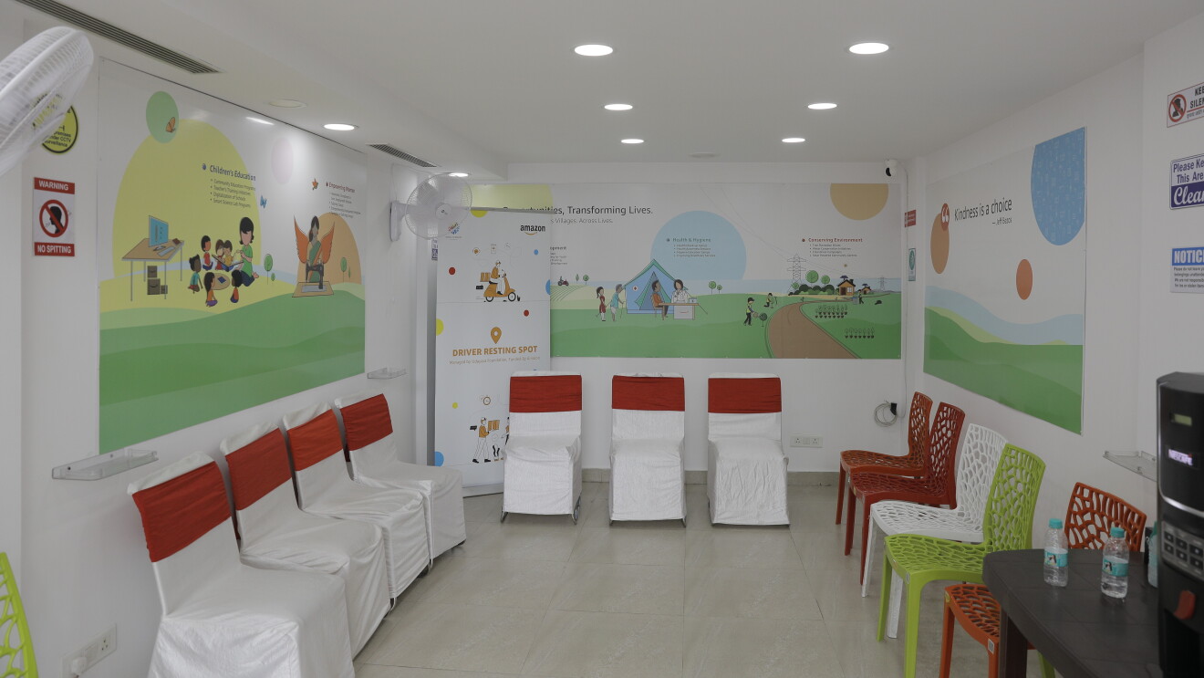 Ashray centre