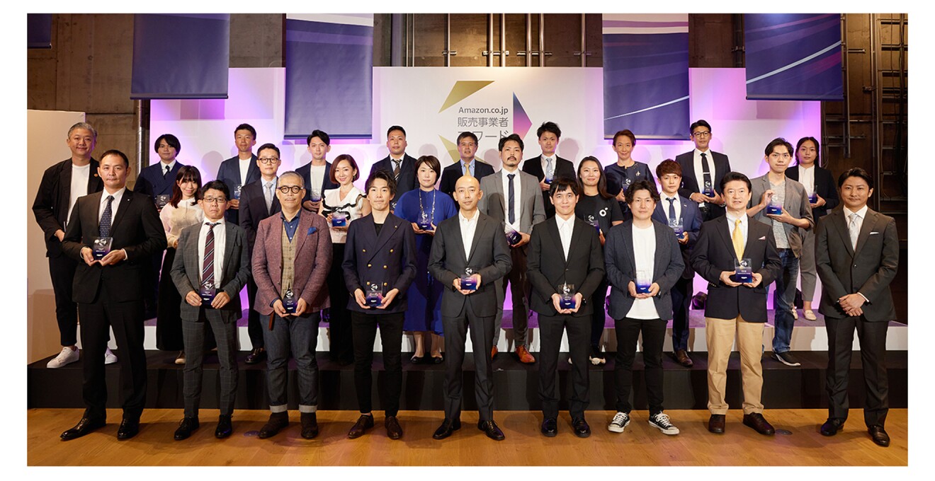 壇上に並ぶ販売事業者のみなさま