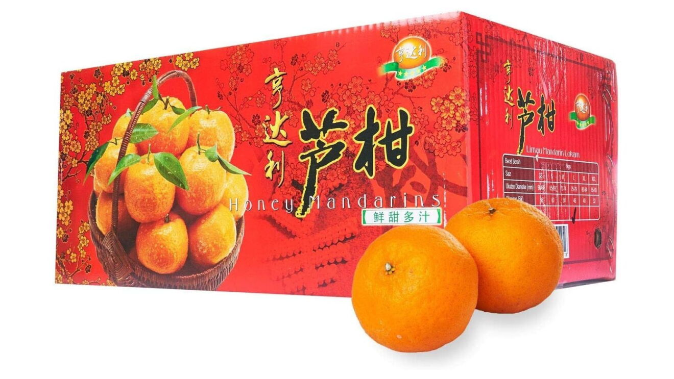 A box of honey mandarin oranges.