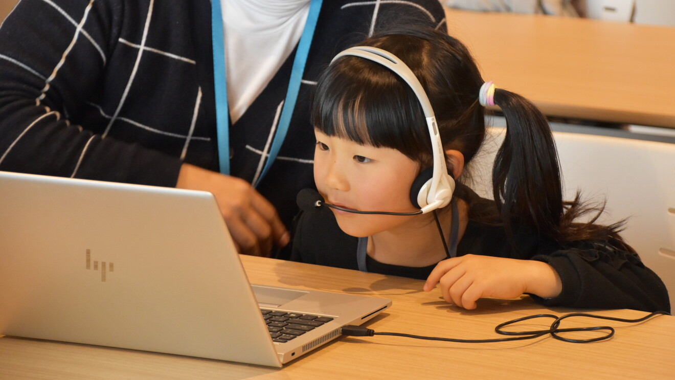Hour of Code