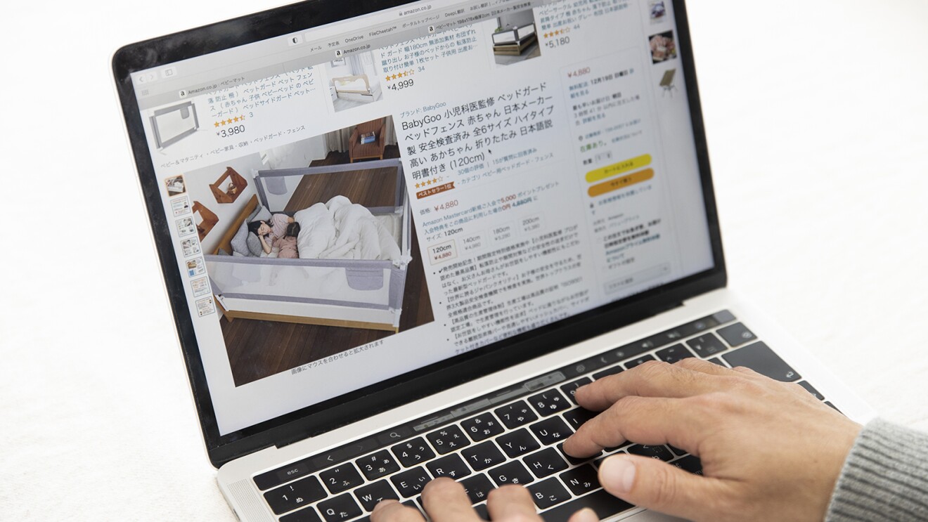 ベッドガードの商品ページの写真