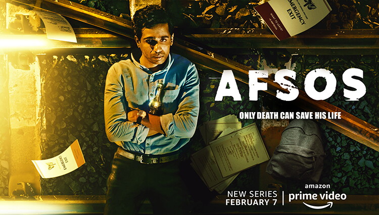 Afsos