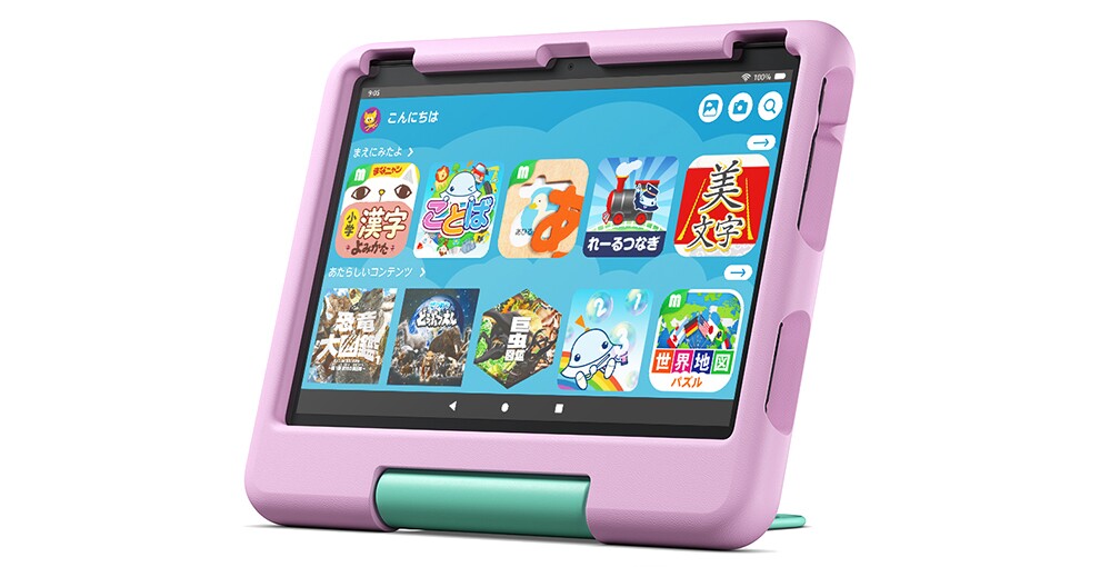 斜めから見たタブレットの製品画像。ピンクのフレームで、画面には子供の学習用アプリのアイコンが2段5列で表示されている。