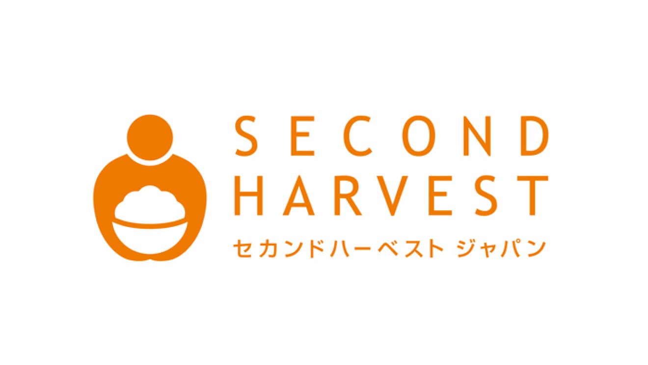 Amazon笑顔を届けようプロジェクト