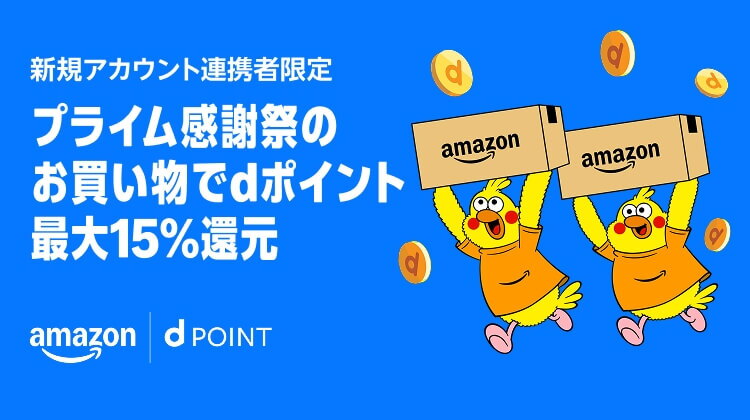 dPoints