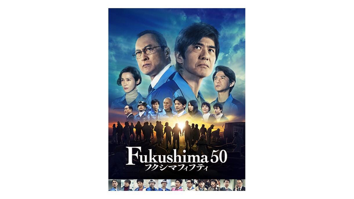 Amazon Prime Video 2021年7月に楽しめる新着コンテンツ