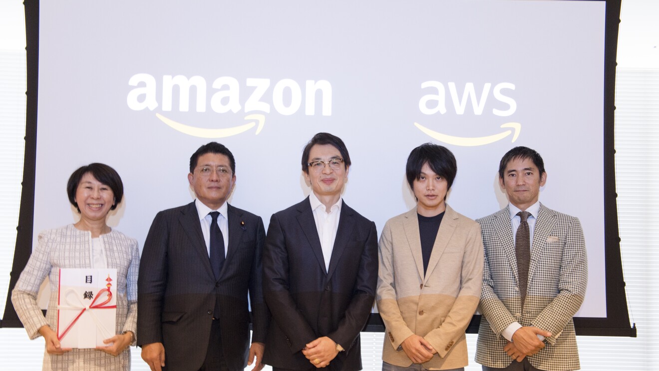 Amazonが多様な働き方に対応 体と心のケアにも配慮した新オフィスをオープン