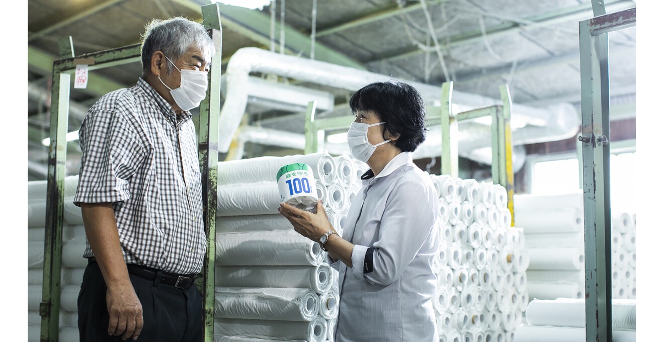 太田さんご夫妻