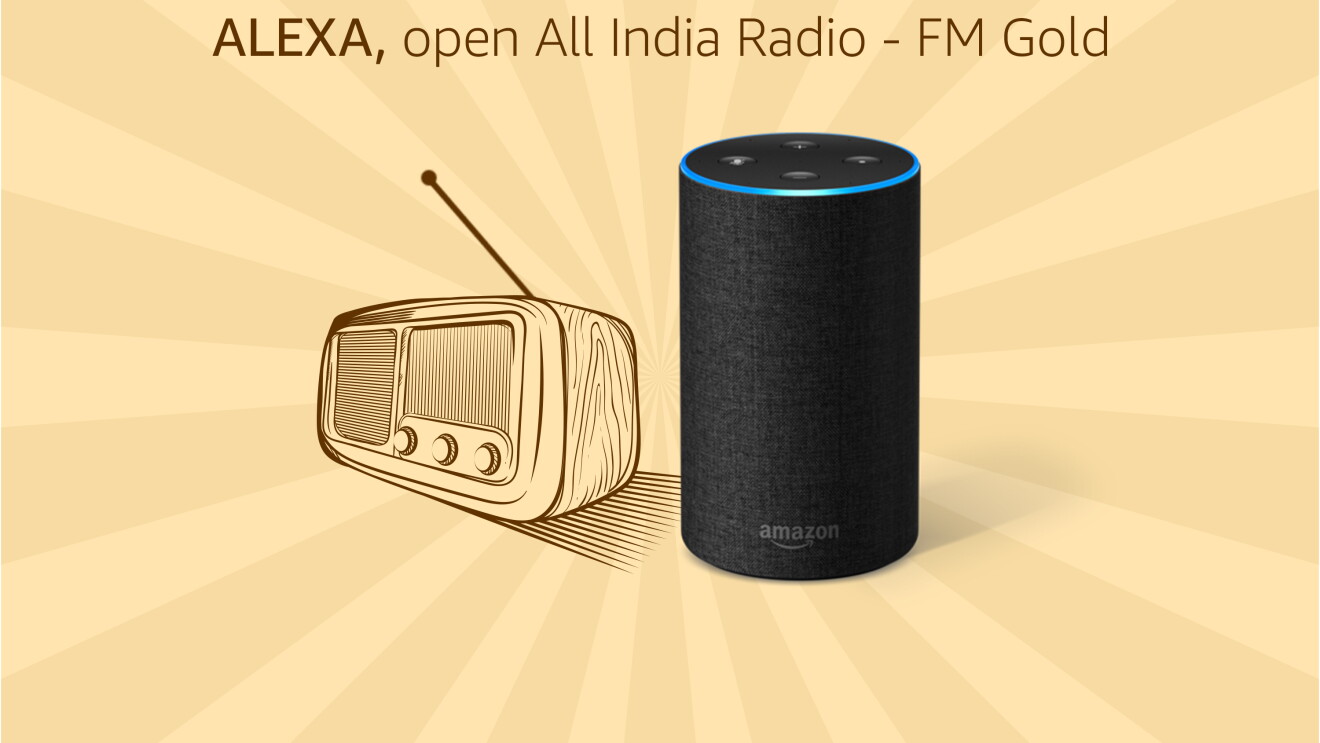 new image Amazon India
