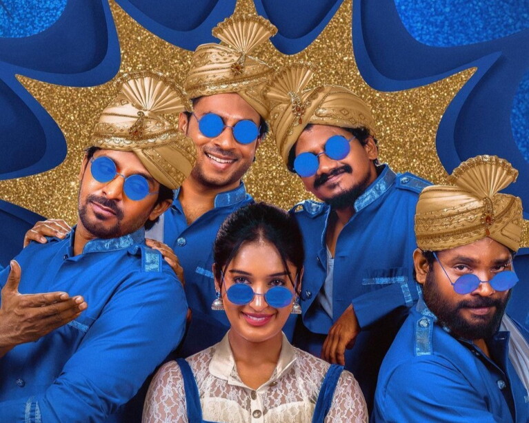 Mithra Mandali poster