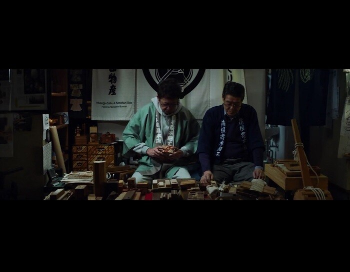 全国各地からの贈り物“ものづくりへの想い”