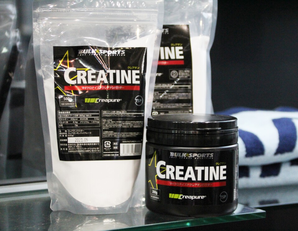 良質なサプリを開発し仙台から世界へ