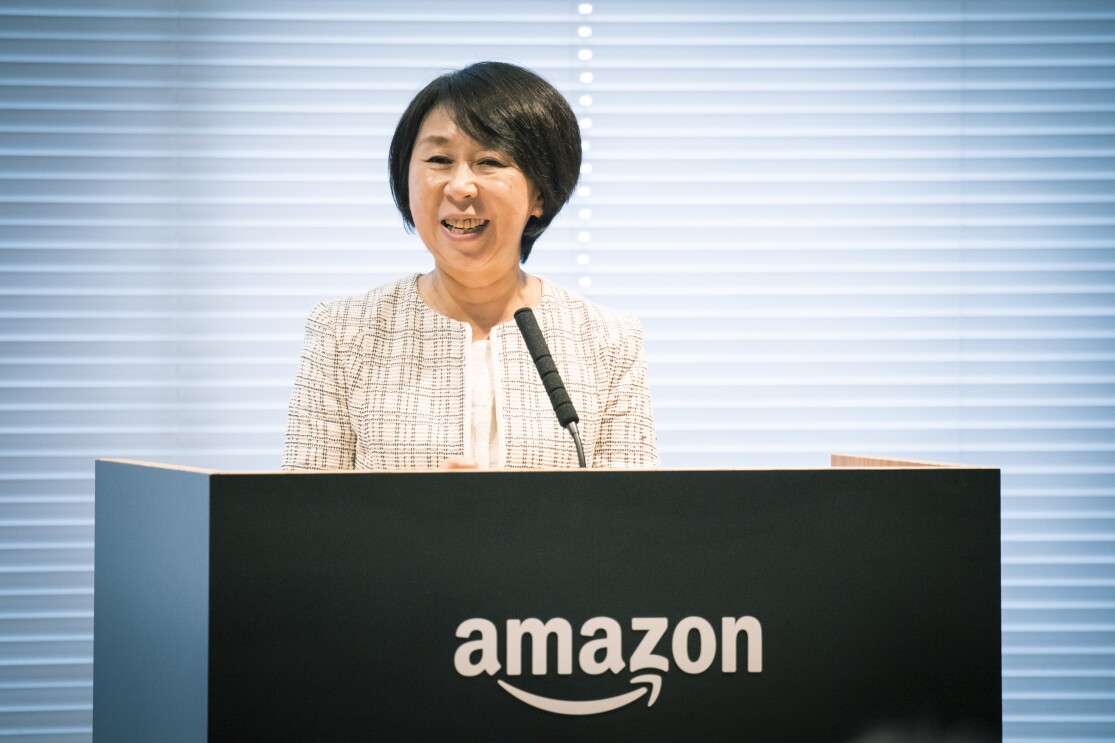 Amazonが多様な働き方に対応 体と心のケアにも配慮した新オフィスをオープン