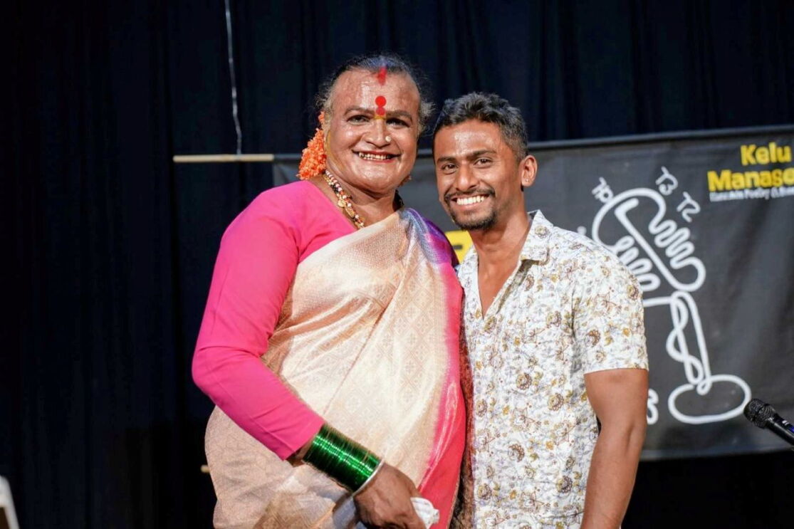Rethvick with Manjamma Jogathi Padma Shri Awardee