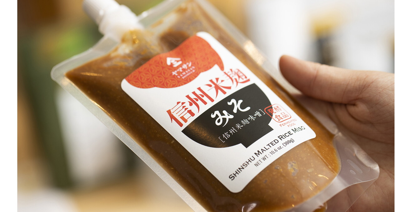 チューブ式の信州米麹みそ