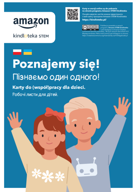 Kindloteka STEM_Amazon