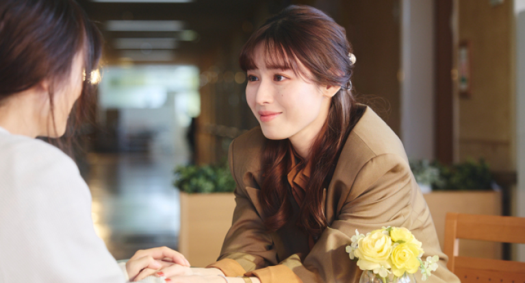 Marry My Husband Cover