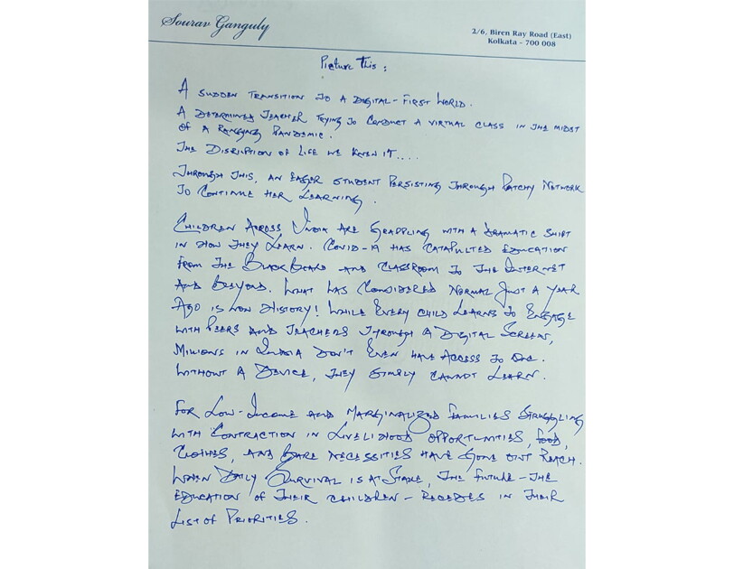 Sourav letter