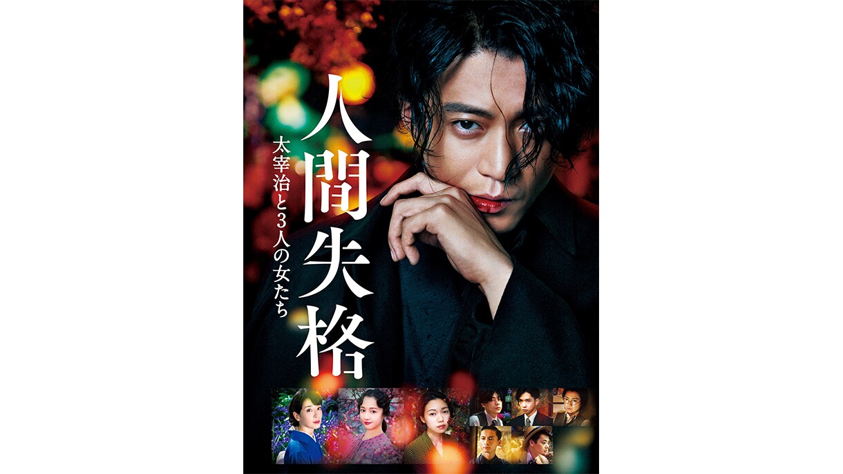 Amazon Prime Video　2021年３月に楽しめる新着コンテンツ