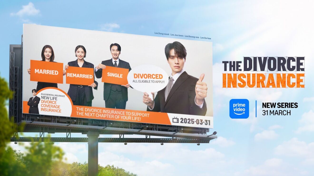 About Amazon Inline-TDIN_SPStatic_FOOH-Poster_1920x1080_FINAL_en-US_2025 (2)