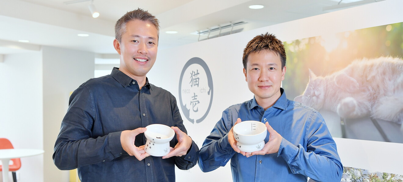 猫の幸せを第一に商品開発し世界へ