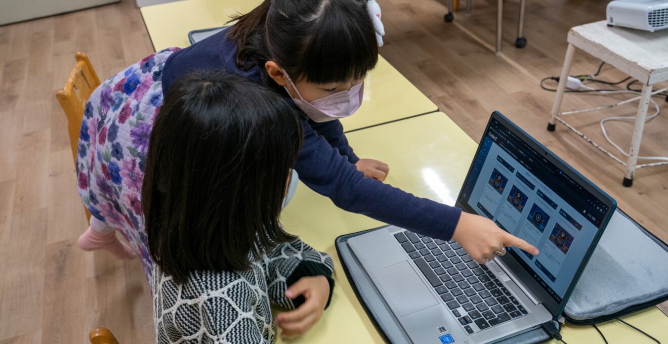 Amazon Robotics Charenge FC tour