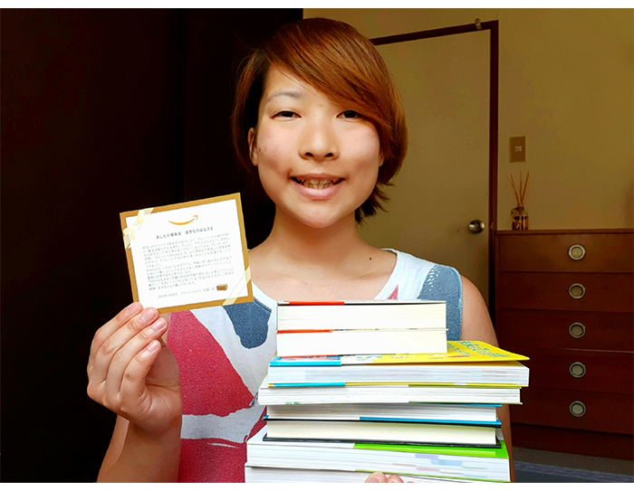 未来ある若者たちの活躍を支援