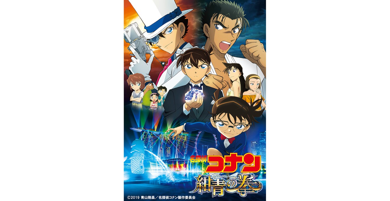 Amazon Prime Video 2022年4月に楽しめる新着コンテンツ