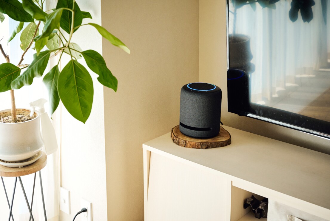 Alexa(アレクサ)で簡単スマートホーム入門 実践編 子育てで忙しいママやパパにおすすめする、ちょっと便利で快適な暮らし