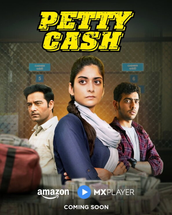 Amazon MX Player