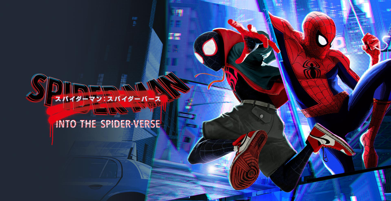 Amazon Prime Video 2022年2月に楽しめる新着コンテンツ