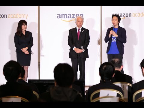 AI時代に求められる人間の力を考える「Amazon Academy」4