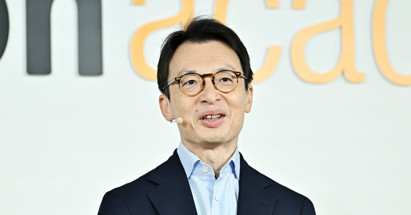 Amazon Academy