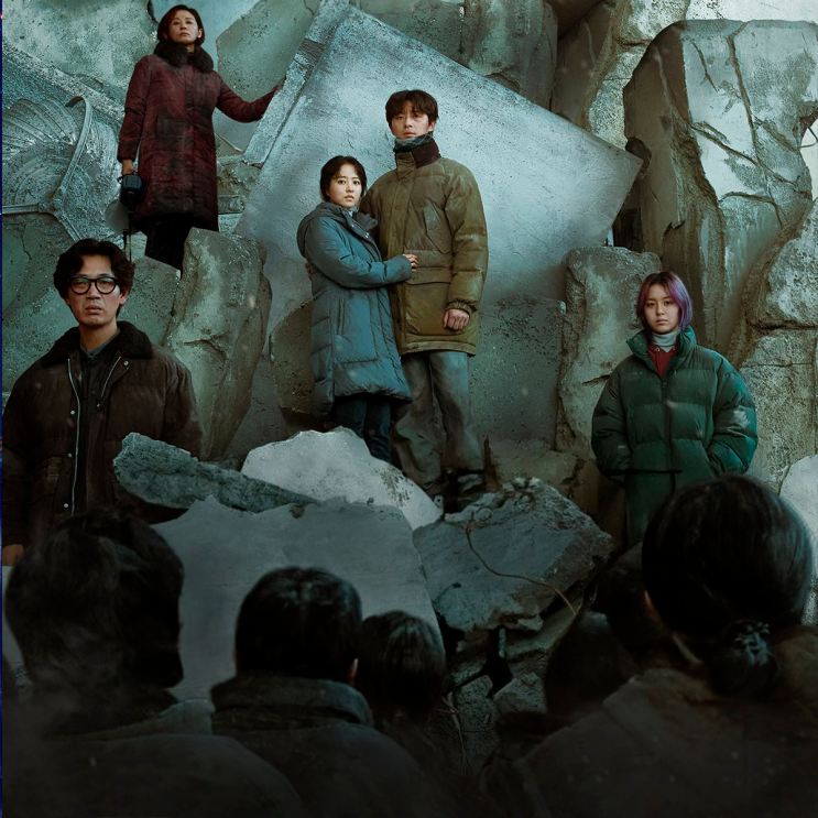 Póster de Sobrevivientes Después del Terremoto en Prime Video.