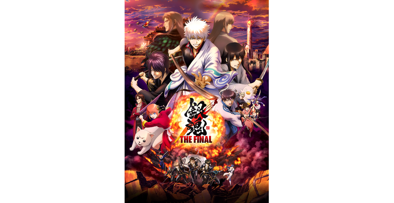 Amazon Prime Video 2022年1月に楽しめる新着コンテンツ