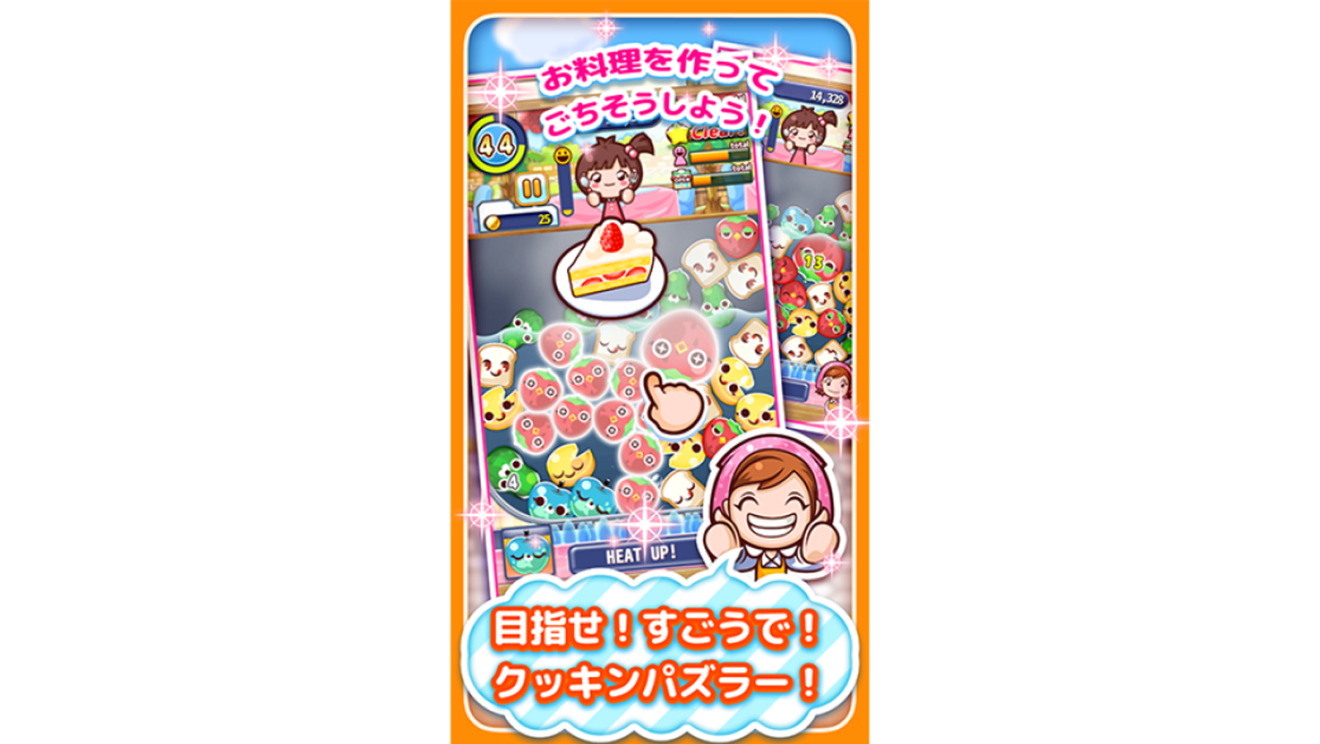 おうち時間を充実させるAmazonデバイス活用術【キッズ向け知育・学習編】