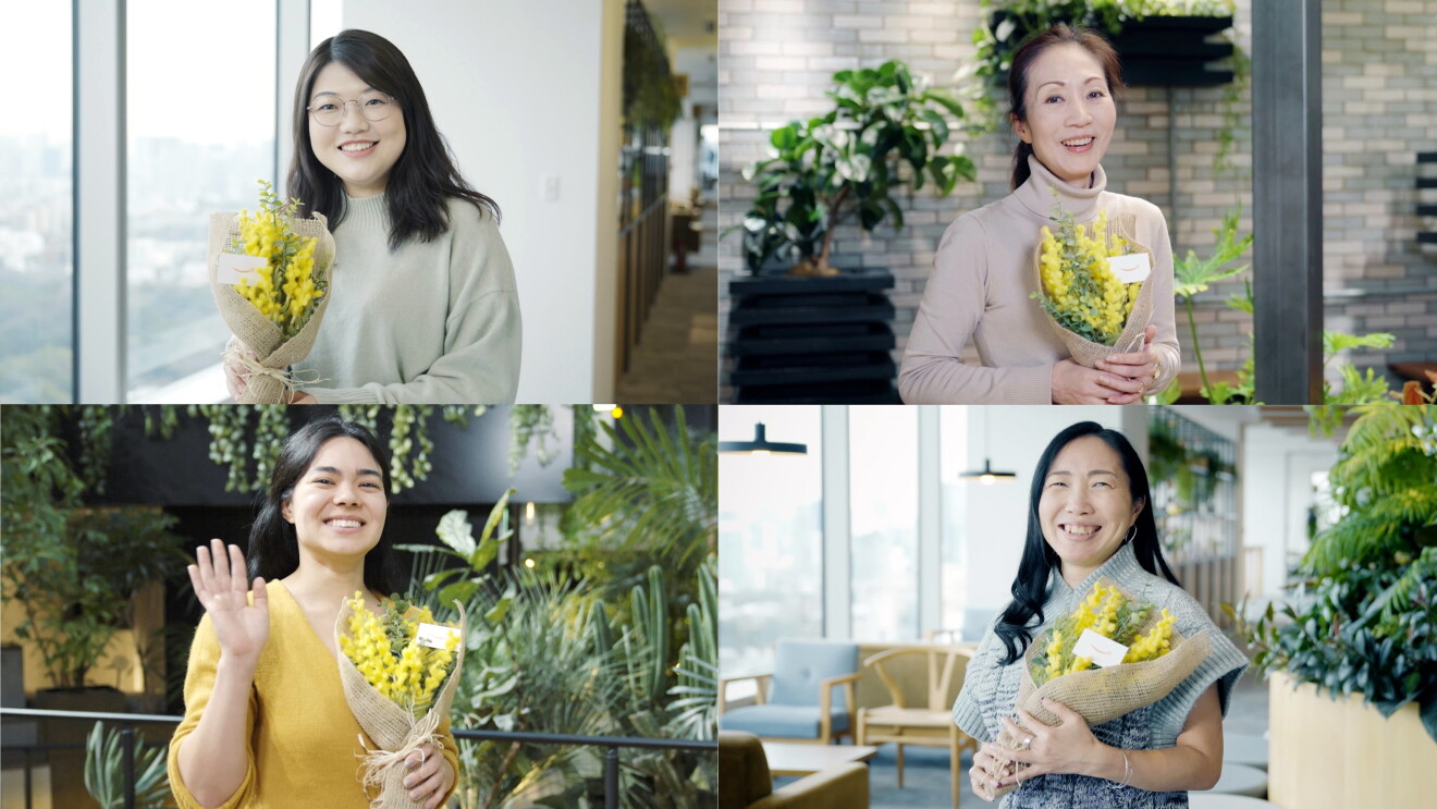 女性が黄色い花束を持ちほほ笑んでいる写真が1つの画面にまとめられている