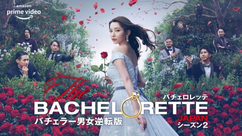 Amazon Prime Video 21年10月に楽しめる新着コンテンツ About Amazon Japan Amazon Prime Video 21年10月に楽しめる新着コンテンツ About Amazon Japan