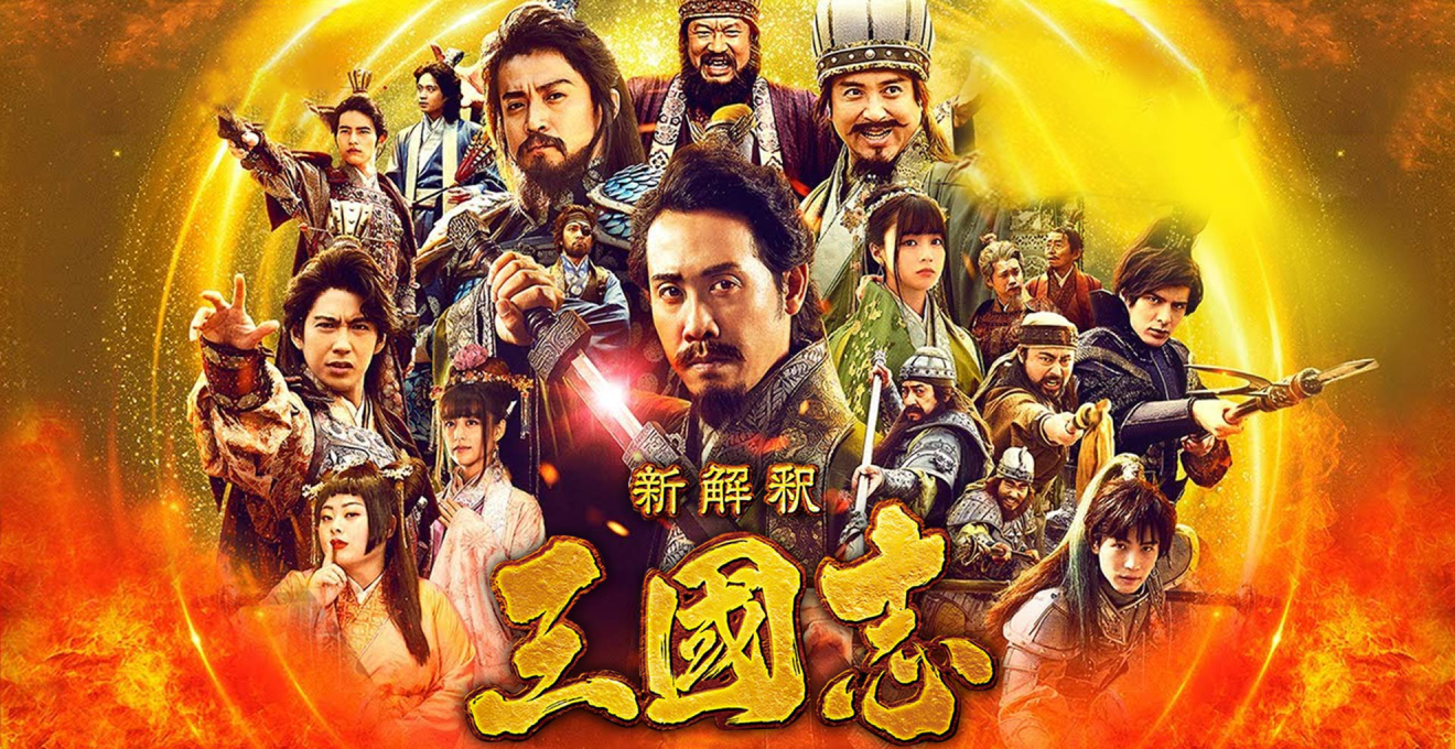 Amazon Prime Video 2022年2月に楽しめる新着コンテンツ