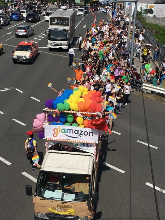 glamazon 2018
