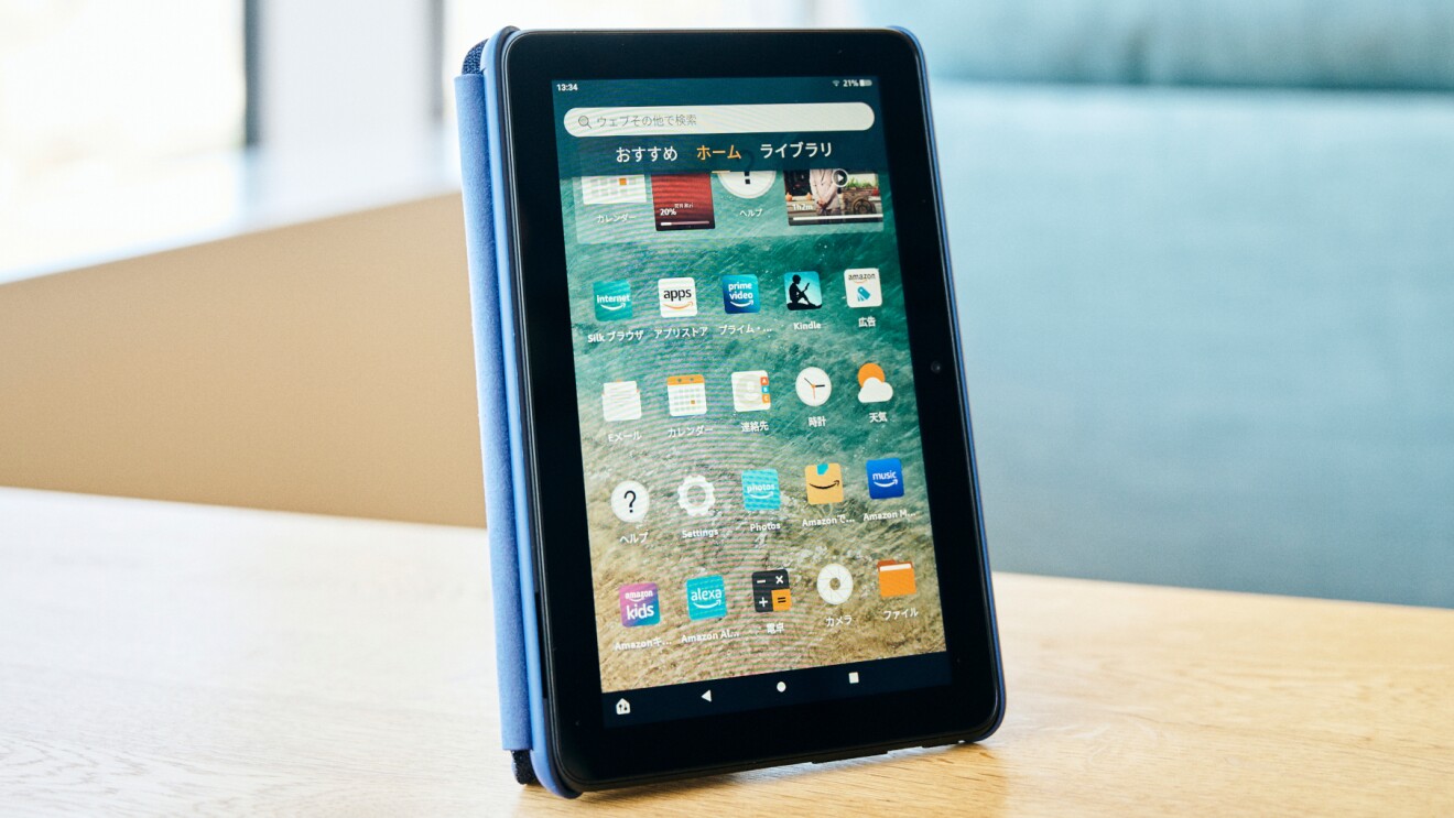 新世代のAmazon Fire 7 タブレットの写真